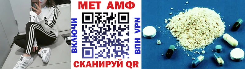 как найти кракен вход АМФ VHQ Красавино