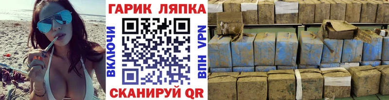 Гашиш убойный  купить   Красавино 