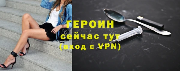 прущие крисы Богданович