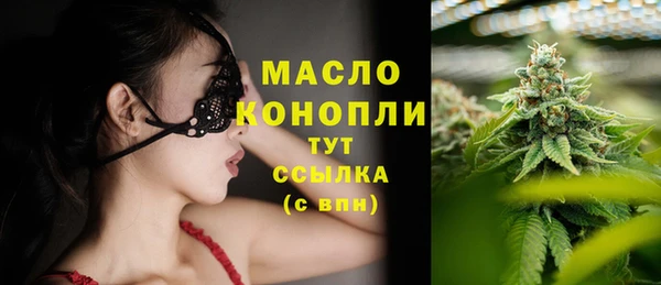 прущие крисы Богданович
