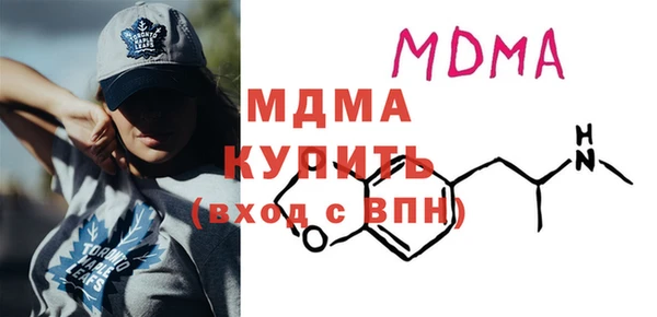 СК Богородск
