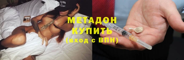 прущие крисы Богданович