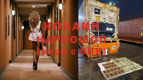 прущие крисы Богданович