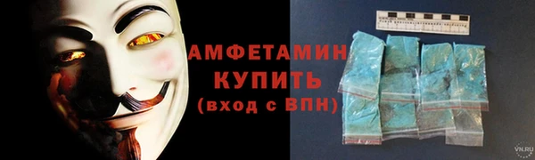 скорость mdpv Богородицк