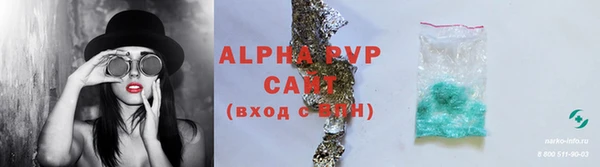 скорость mdpv Богородицк