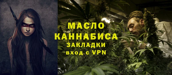 прущие крисы Богданович