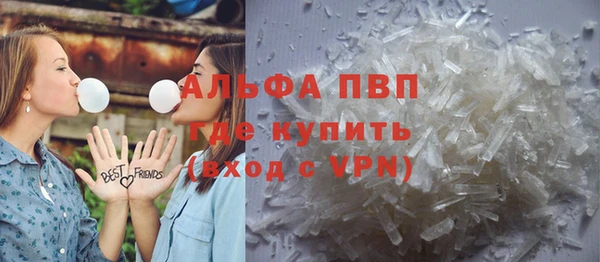 прущие крисы Богданович