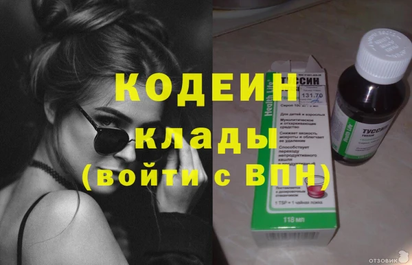 прущая мука Бронницы