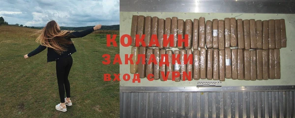 прущие крисы Богданович