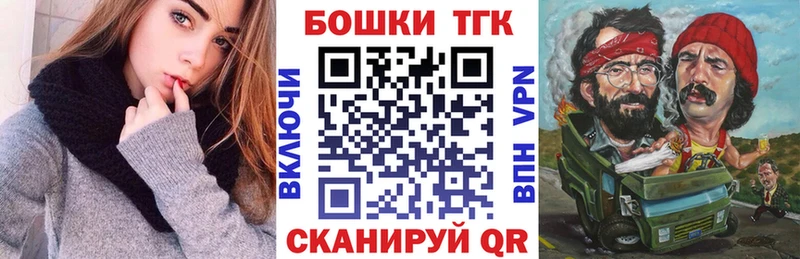 мориарти формула  hydra ссылка  Шишки марихуана план  Красавино  что такое наркотик 